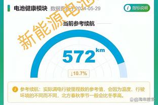 江南游戏网站截图4